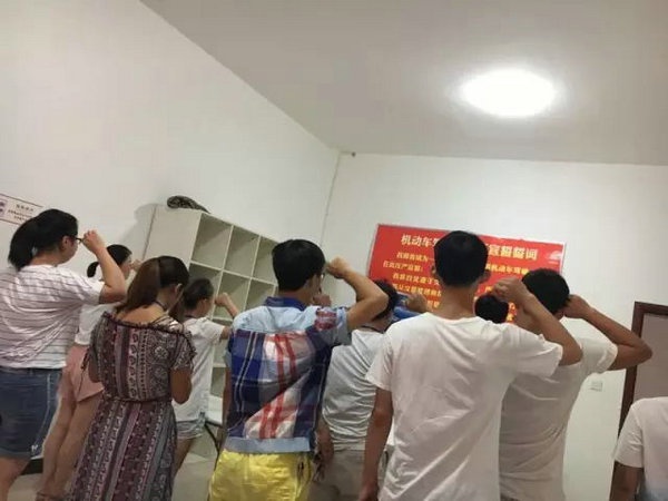 1522391740893289.jpg 640(3)_看圖王.web.jpg