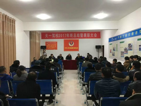 1522393412317953.jpg 640_看圖王.web.jpg