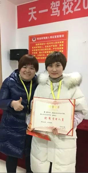 1522393467427377.jpg 640(4)_看圖王.web.jpg