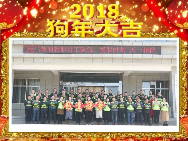 1522393651587972.jpg 640_看圖王.web.jpg