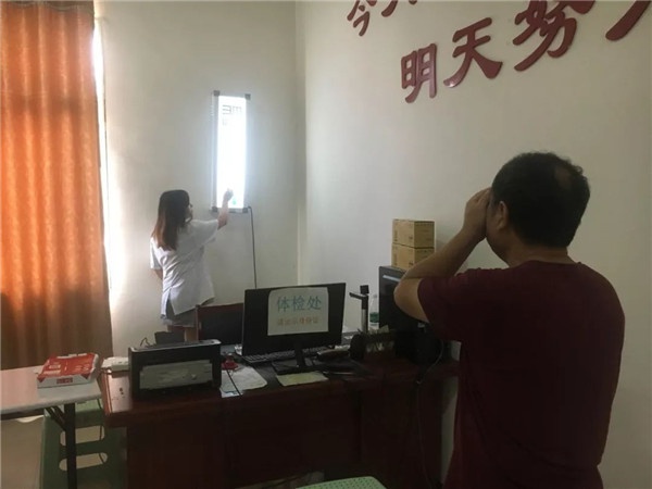 640 (1)_看圖王.web.jpg