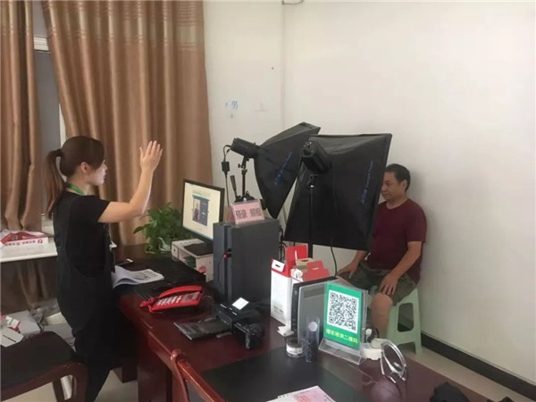 640 (2)_看圖王.web.jpg