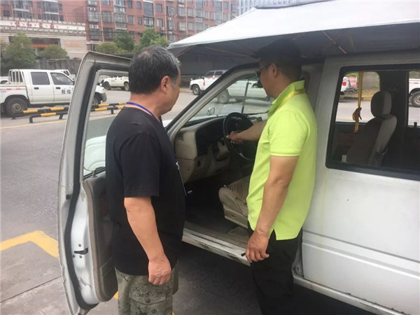 640 (5)_看圖王.web.jpg